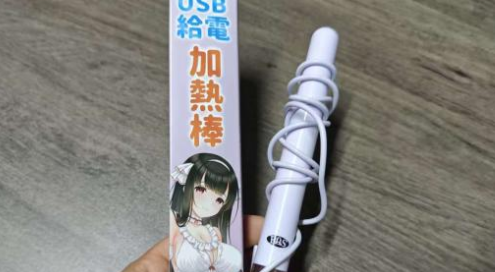 飞机杯最全玩法,从入门操作到进阶技巧!