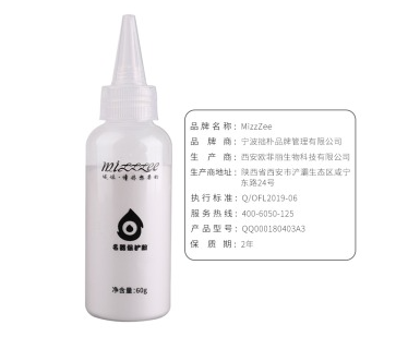 全网最全的飞机杯清洗护理指南