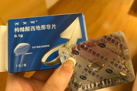 分享我自己吃了万艾可亲身经历