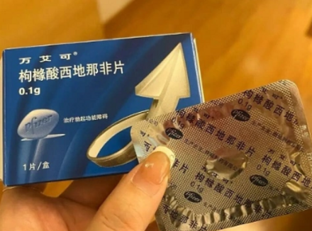 分享我自己吃了万艾可亲身经历