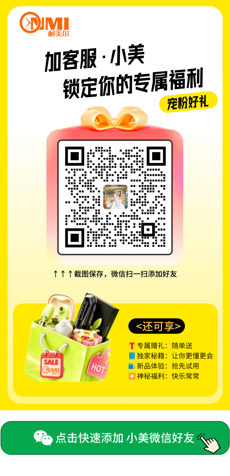 在线咨询