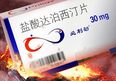 真实经历：昨晚我第一次用达泊西汀后悔极了