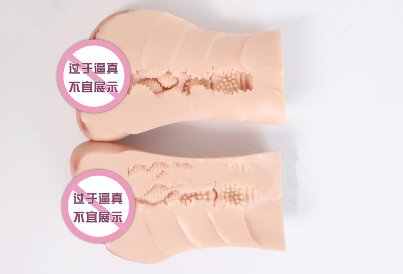 GXP琉璃温肉飞机杯评测：硅胶圣杯新标杆？