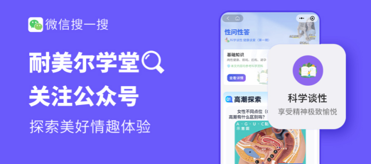关注我们