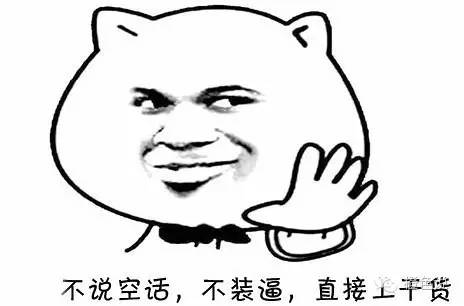 那些让男人爽哭的爱爱技巧插图
