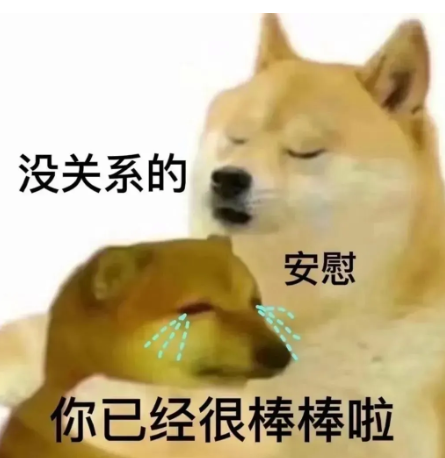 一天一次算频繁吗