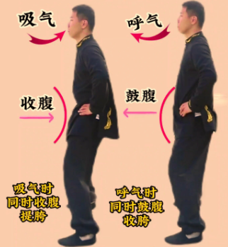呼——呼——呼