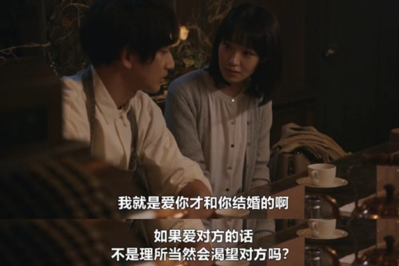 夫妻生活不和谐有哪些危害